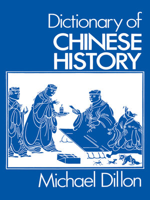cover image of Dictionary of Chinese History